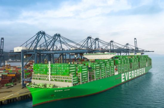 IT-ANÁLISIS: Evergreen ampliará rutas marítimas con foco en México y América Latina